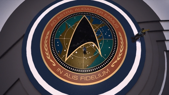 Starfleet Signet